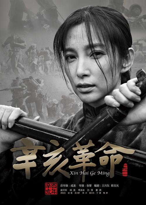 购买假的房屋租赁表